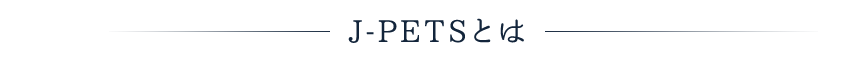J-PETSƂ