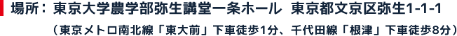 ꏊFw_w퐶uz[ s퐶1-1-1