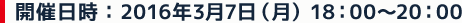 2016N37ij@18F00`20F00