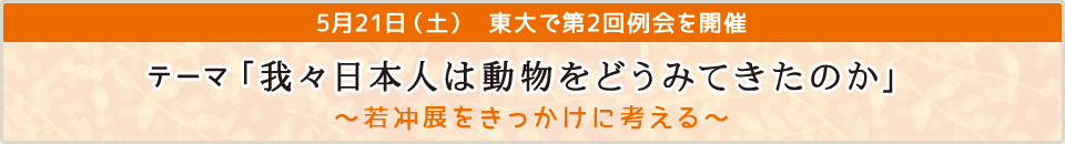 37ijCő1JÁ@e[}uybgƕ炷ҁFxVXelv