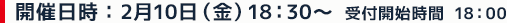 10ij18:30` tJn 18F00
