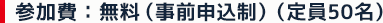 QFiO\ji50j