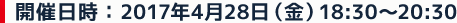 109ij13F00`16F30iJ12F30j