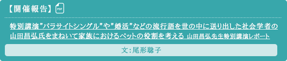 uɂƂĕ炵₷