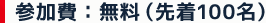 QFiO\ji50j