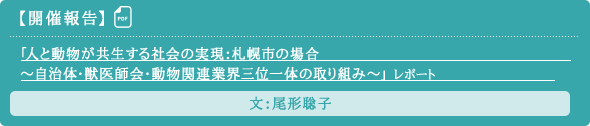 uɂƂĕ炵₷
