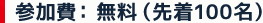 QFiO\ji50j