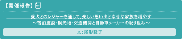 uɂƂĕ炵₷
