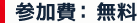 QFiO\ji50j