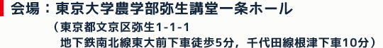 Fw_w퐶uz[ 