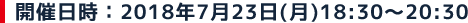 JÓF2018N316()