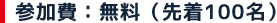 QFiO\ji100j