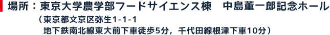 Fw_wt[hTCGX
