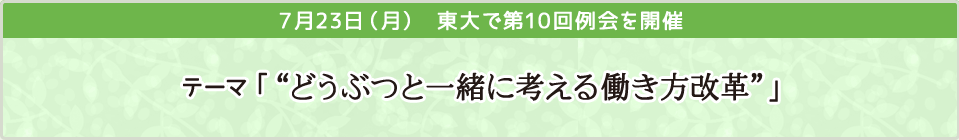 1022ijCe[}u̍lAj}EFtFAv