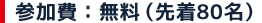 QFiO\ji80j