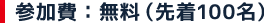 QFiO\ji80j