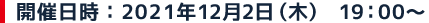 JÓF2019N121()