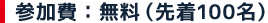 tJnF18F30`